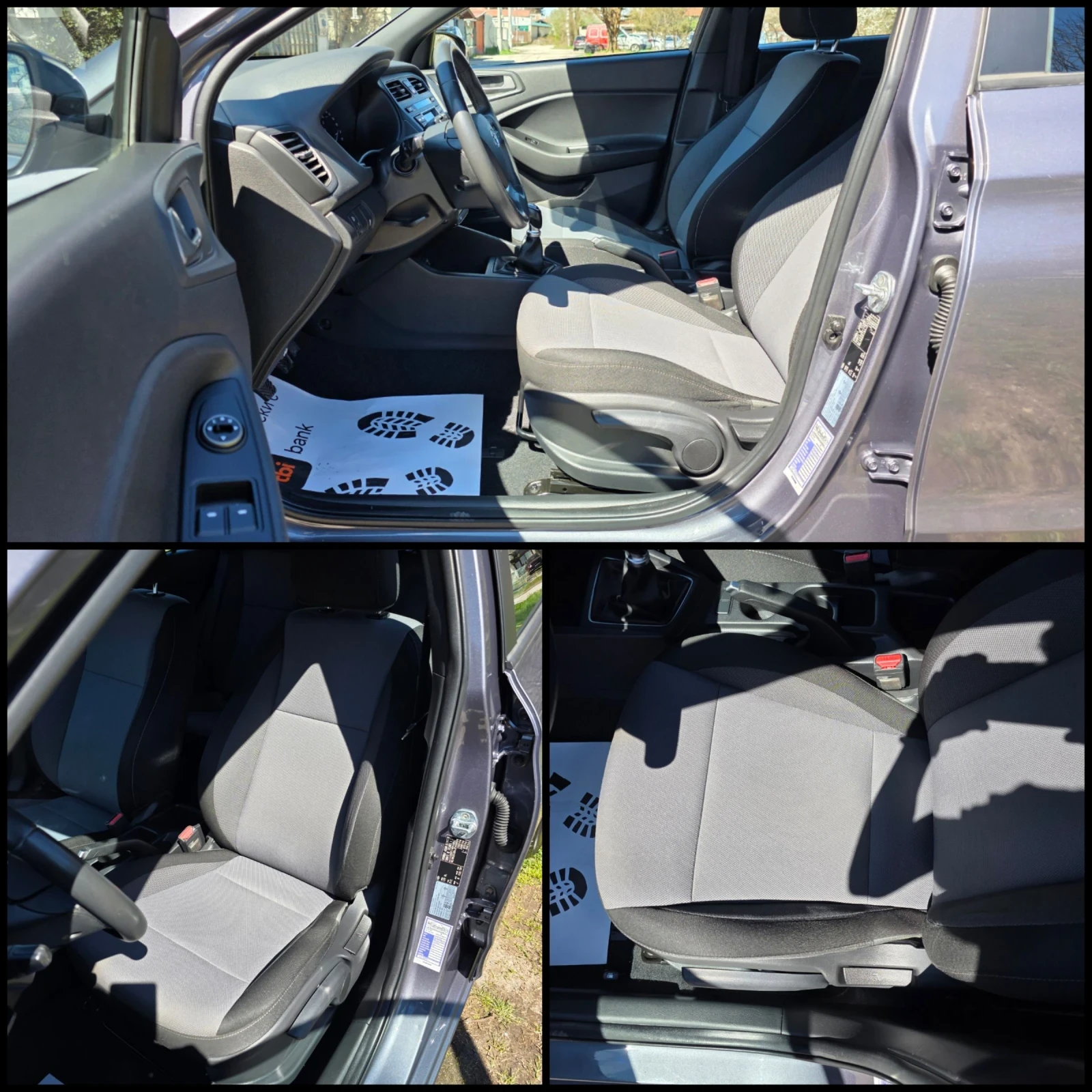 Hyundai I20 1.25i/РЕАЛНИ КИЛОМЕТРИ/НОВ ВНОС/118.000км/, снимка 5 - Автомобили и джипове - 54110104