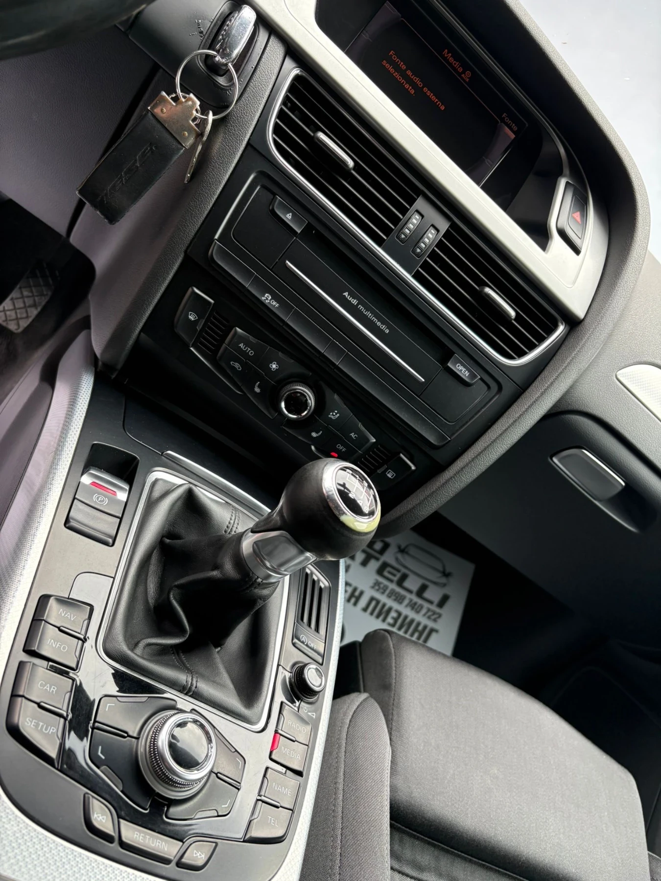 Audi A4 2.0TDI S LINE * CAMERA* LED* ������* ������*  | Mobile.bg � ����������� 12