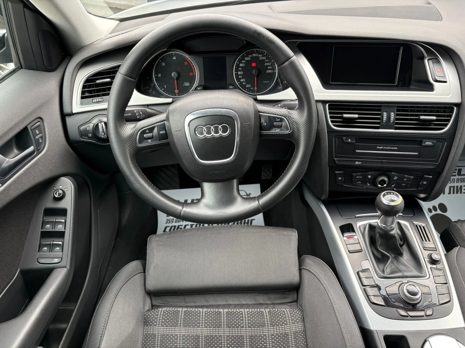 Audi A4 2.0TDI S LINE * CAMERA* LED* ������* ������*  | Mobile.bg � ����������� 7