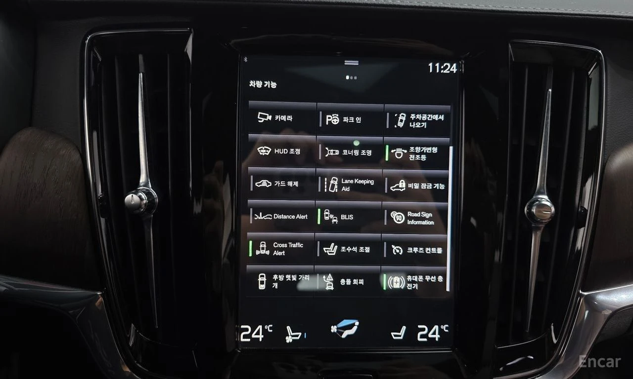 Volvo S90 AWD* INSCRIPTION* BOWERS&WILKINS* FULL* , снимка 11 - Автомобили и джипове - 54365659