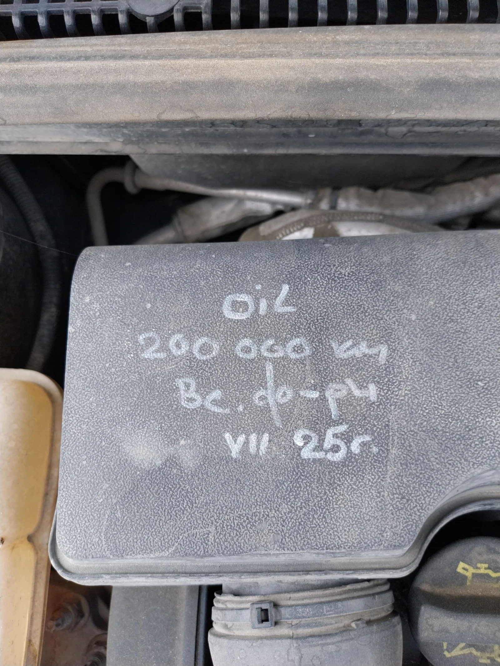 Ford Fiesta 1.250 i/ ГАЗ, снимка 12 - Автомобили и джипове - 54394253