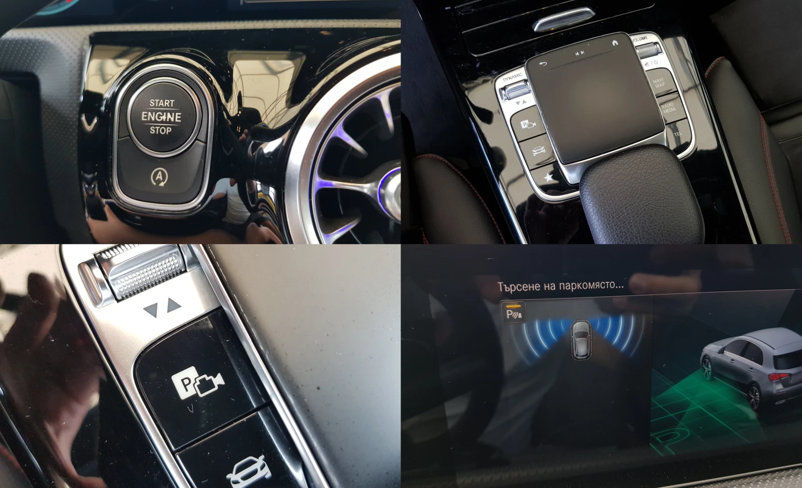 Mercedes-Benz A 180 D AMG EDITION/ДИСТРОНИК/ПОДГРЕВ/КЕЙ ЛЕС /05/2019г., снимка 15 - Автомобили и джипове - 55130807