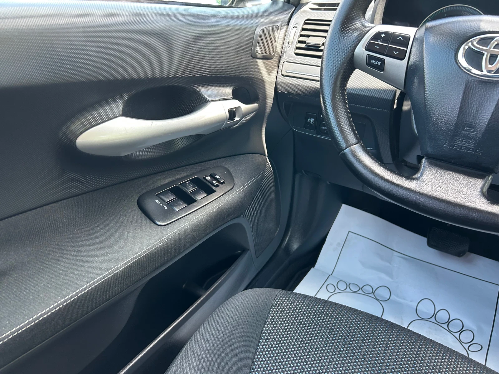 Toyota Auris 1.8 i хибрид евро 5B, снимка 10 - Автомобили и джипове - 55154514