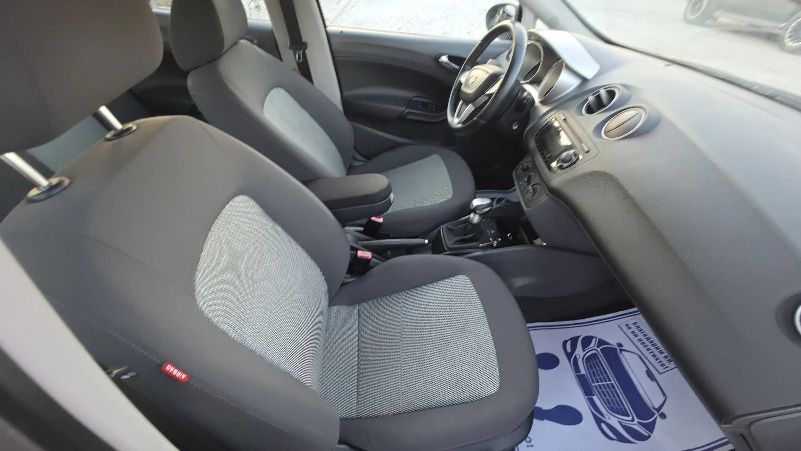 Seat Ibiza 1.4i.86��.4���������. ��� ��������� | Mobile.bg � ����������� 16
