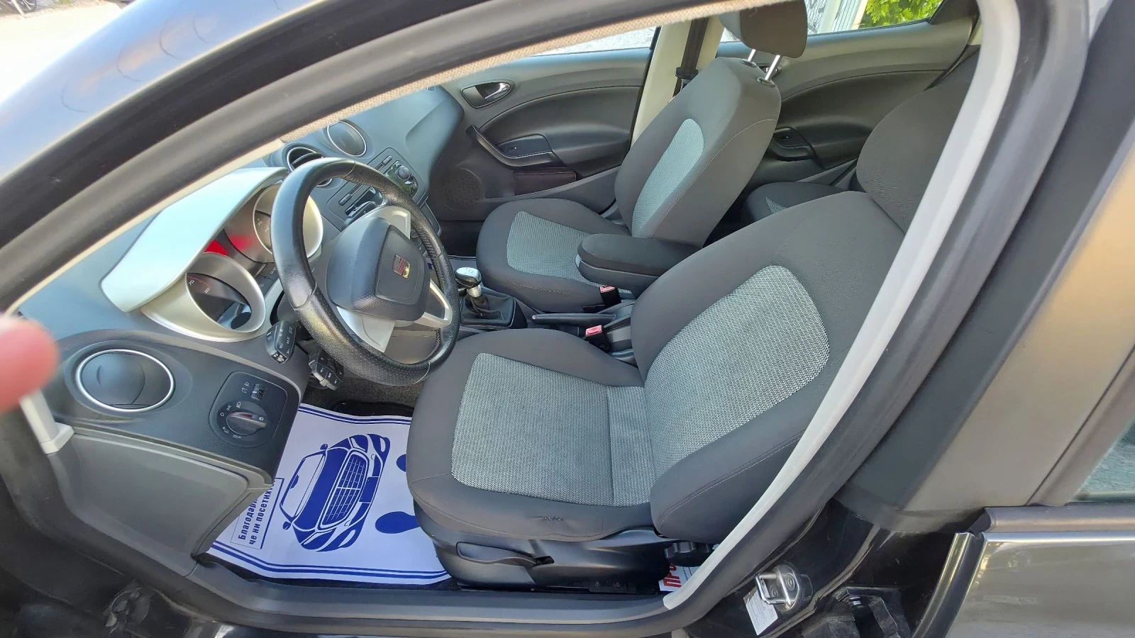 Seat Ibiza 1.4i.86��.4���������. ��� ��������� | Mobile.bg � ����������� 8