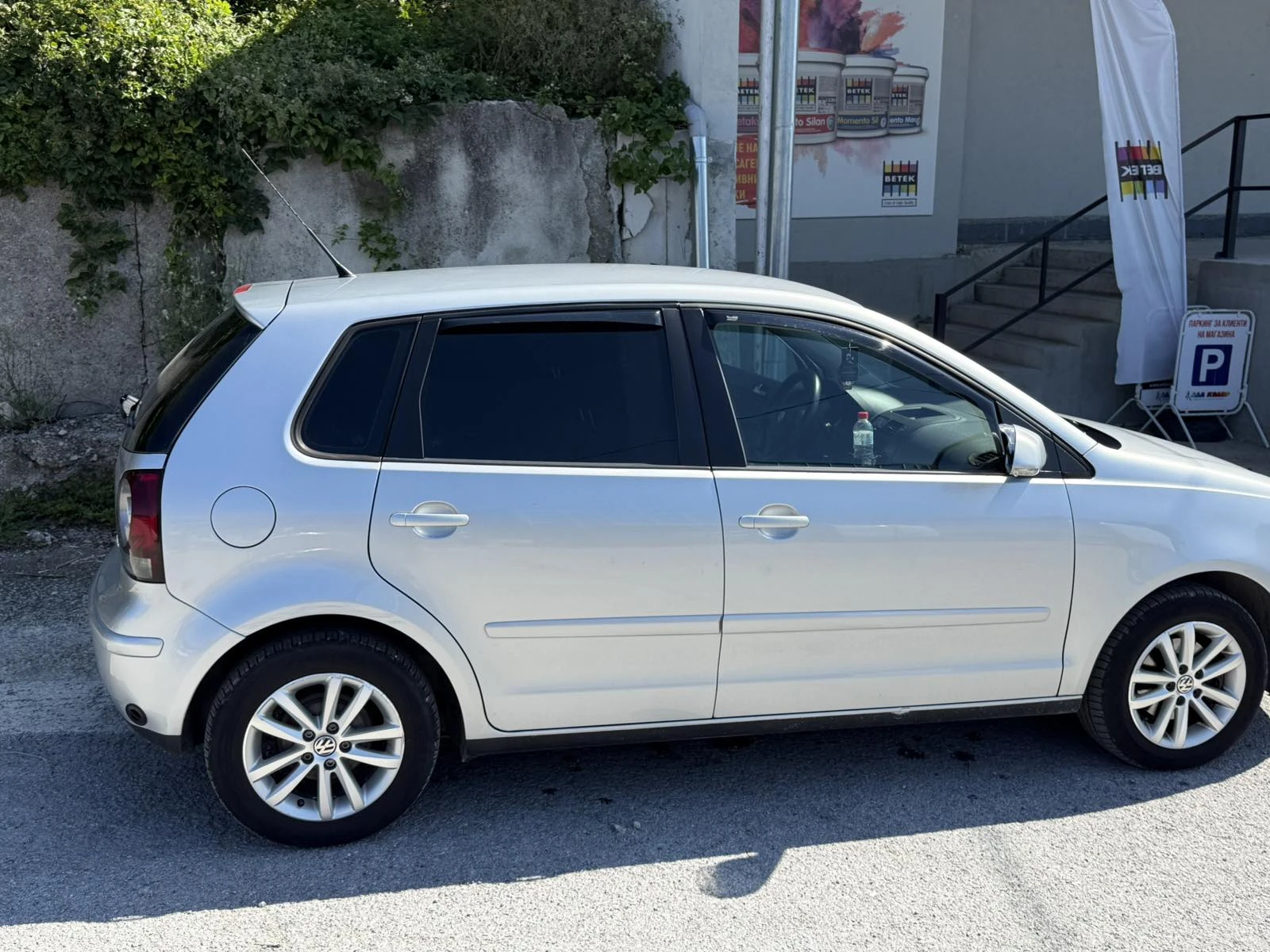 VW Polo, снимка 12 - Автомобили и джипове - 55484680