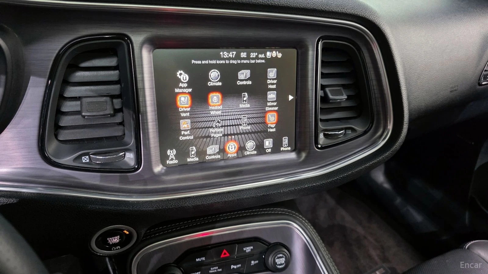 Dodge Challenger 5.7* КОЖА* ОБДУХВ* ПАНО, снимка 12 - Автомобили и джипове - 55503099