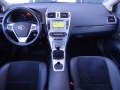 Toyota Avensis 2.0d4d-125k.c-Advance/NAVI/KOJA/CAMERA/LED/EURO-5/ - [10] 