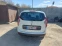 Обява за продажба на Dacia Lodgy ~17 477 лв. - изображение 2