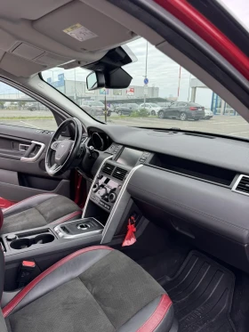 Land Rover Discovery Sport, снимка 6