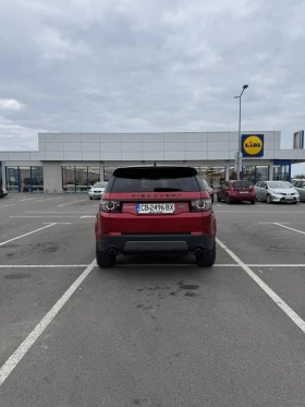 Land Rover Discovery Sport, снимка 3