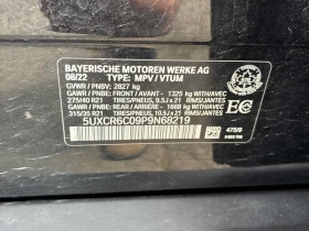 BMW X5 XDRIVE40I* HARMAN KARDON* KEYLESS* ПОДГРЕВ* , снимка 17
