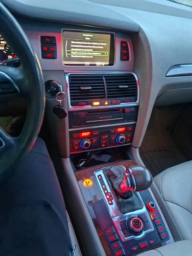 Audi Q7 3.0T   | Mobile.bg   9