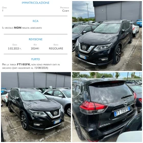 Nissan X-trail 1.6D 131к.с 4х4 6ск. TEKNA FULL 2019г.FACE , снимка 17