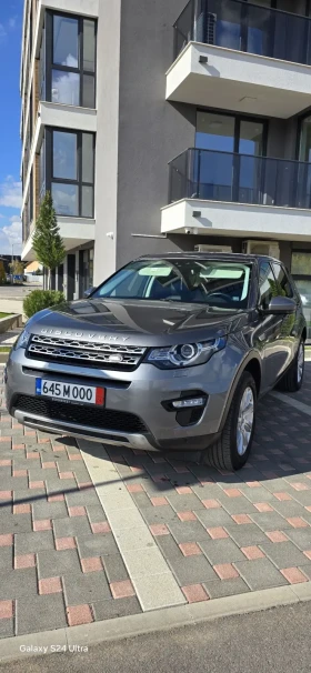     Land Rover Discovery Sport 2.0D-180-4X4-9-  