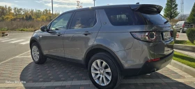 Land Rover Discovery Sport 2.0D-180кс-4X4-9-Скорости СМЕНЕНИ ВЕРИГИ, снимка 3