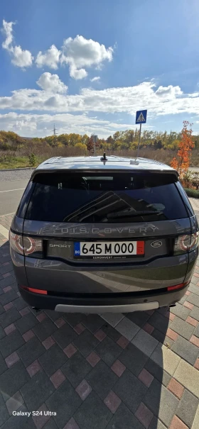 Land Rover Discovery Sport 2.0D-180кс-4X4-9-Скорости СМЕНЕНИ ВЕРИГИ, снимка 6