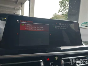 Обява за продажба на BMW X3 20d xDrive Steptronic ~92 532 лв. - изображение 10