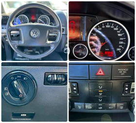 VW Touareg 2.5TDI 174HP   4MOTION | Mobile.bg    13