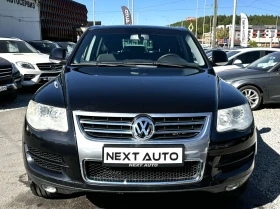 Обява за продажба на VW Touareg 2.5TDI 174HP НА ПРУЖИНИ 4MOTION ~9 990 лв. - изображение 1