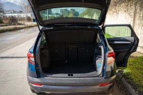 Skoda Karoq Karoq 2021, 2.0 TDI, 150 к.с., автоматик, 4x4, снимка 10