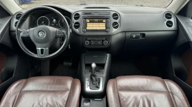 VW Tiguan 2, 0TDI 4x4 Автомат Нави - 17699 лв. / 9049.36 € - 87317374 11