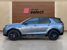 Land Rover Discovery Sport PHEV | Mobile.bg � ����� ������ 2