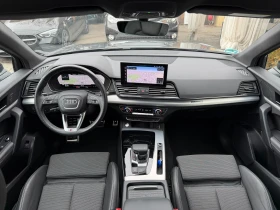 Audi Q5 2.0TDI* 204к.с* СЕРВИЗНА КНИЖКА С ПЪЛНА ИСТОРИЯ АУ - 32900 € / 64346.81 лв. - 93364955 11