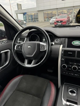 Land Rover Discovery Sport - 13990 € / 27362.06 лв. - 35754418 11