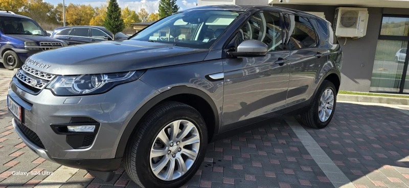 Land Rover Discovery Sport 2.0D-180кс-4X4-9-Скорости СМЕНЕНИ ВЕРИГИ, снимка 2 - Автомобили и джипове - 47794196