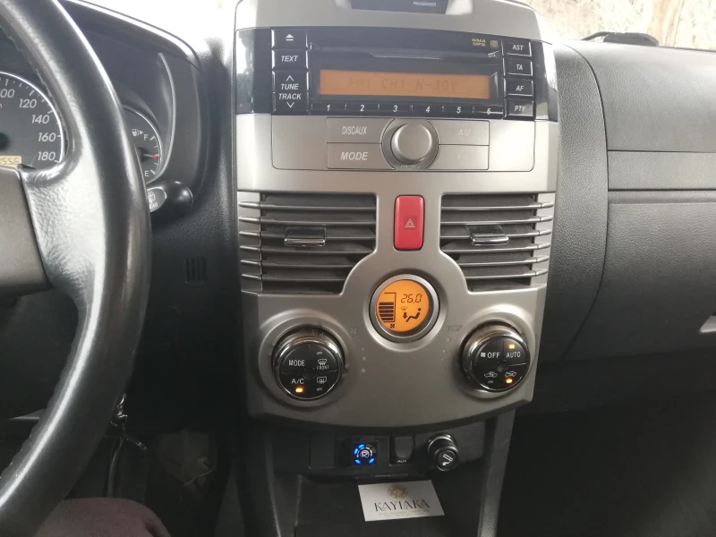 Daihatsu Terios 1, 5, газ, снимка 6 - Автомобили и джипове - 48343783