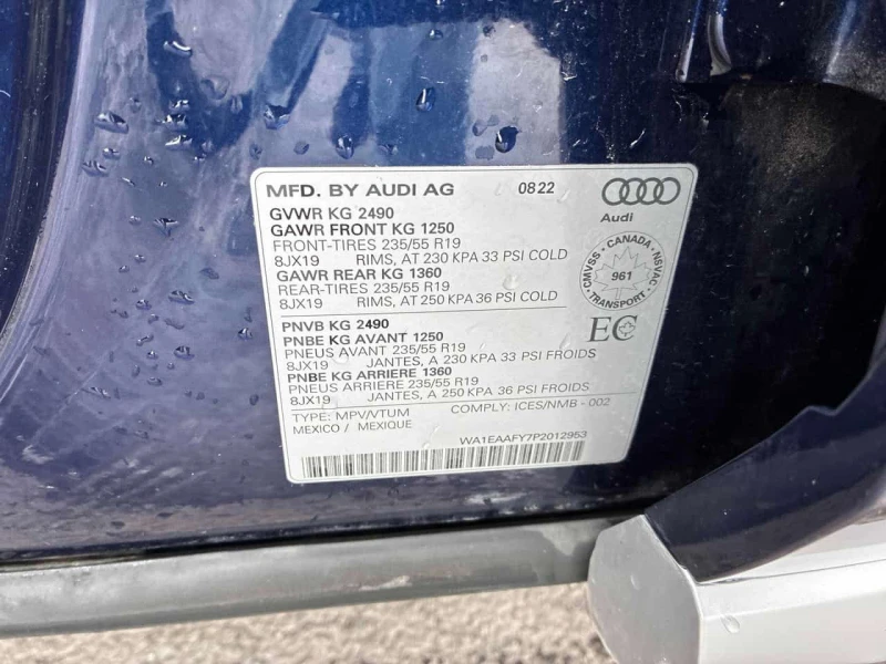 Audi Q5 Progressiv/ДИСТРОНИК/ОБДУХВАНЕ/ПАНОРАМА , снимка 16 - Автомобили и джипове - 53573894