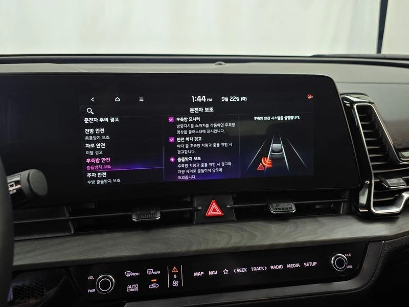 Kia Sportage Gasoline 1.6 Turbo 2WD| 177�.�. | Mobile.bg � ����������� 16