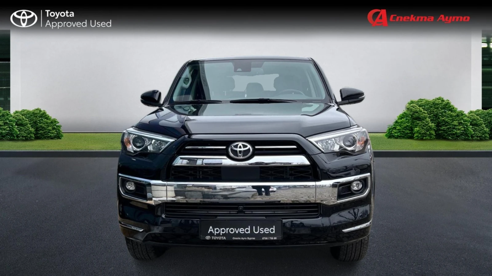 Toyota 4runner Limited, 7 места, AWD, Месечна вноска от 1590 лв. - изображение 5