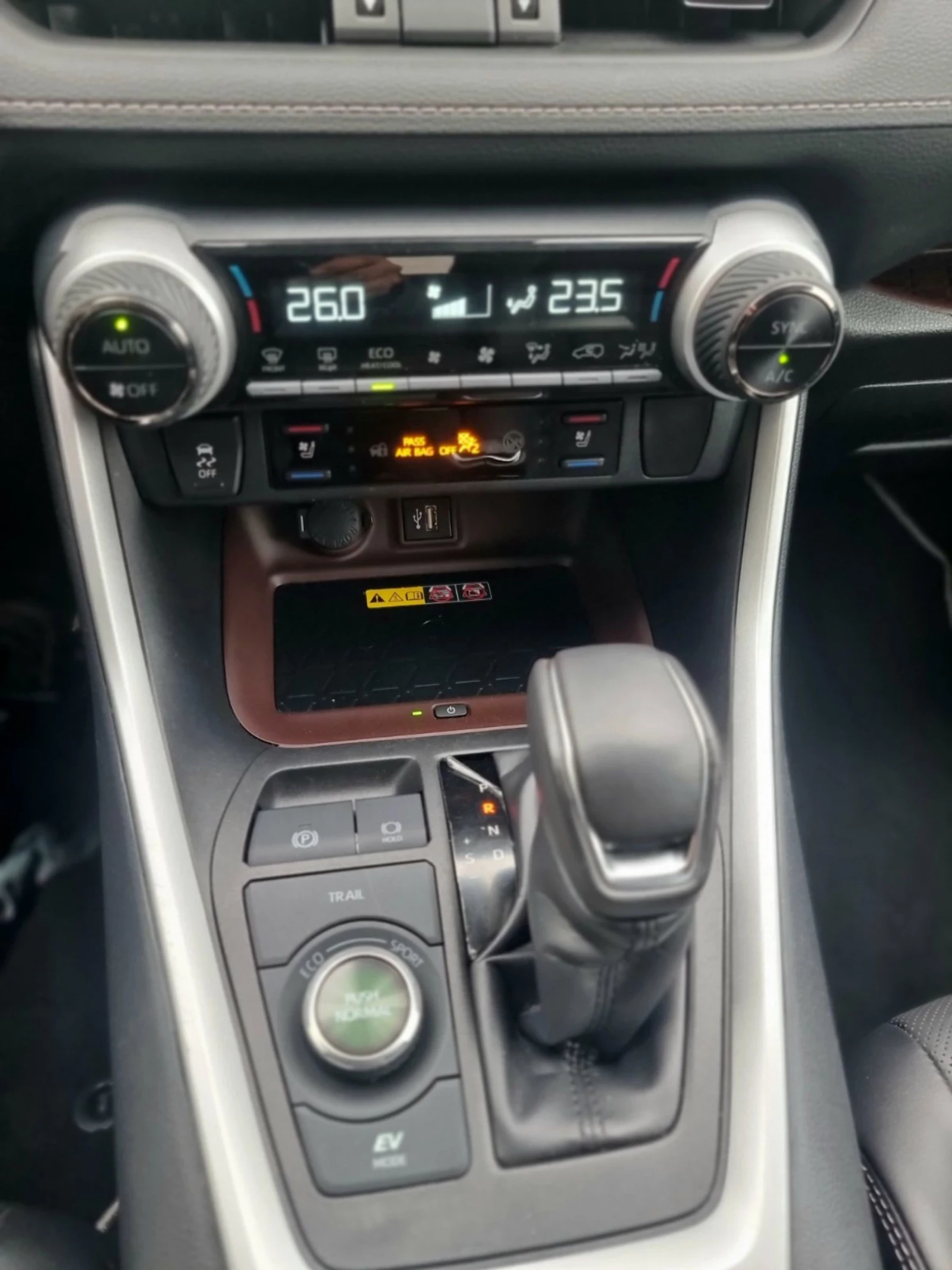 Toyota Rav4 2.5i 4x4 Limited | Mobile.bg � ����������� 12