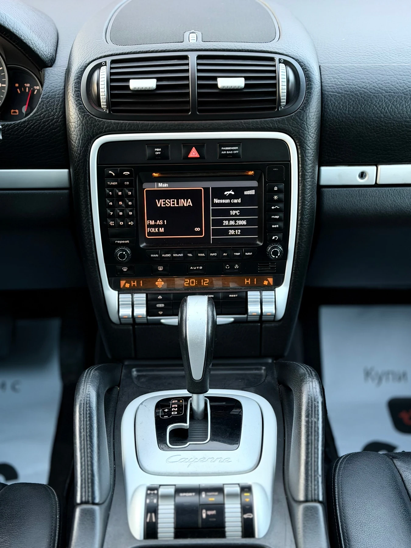 Porsche Cayenne 3.6i* FACELIFT* GTS EDITION* FULL* �������� ������ | Mobile.bg � ����������� 13