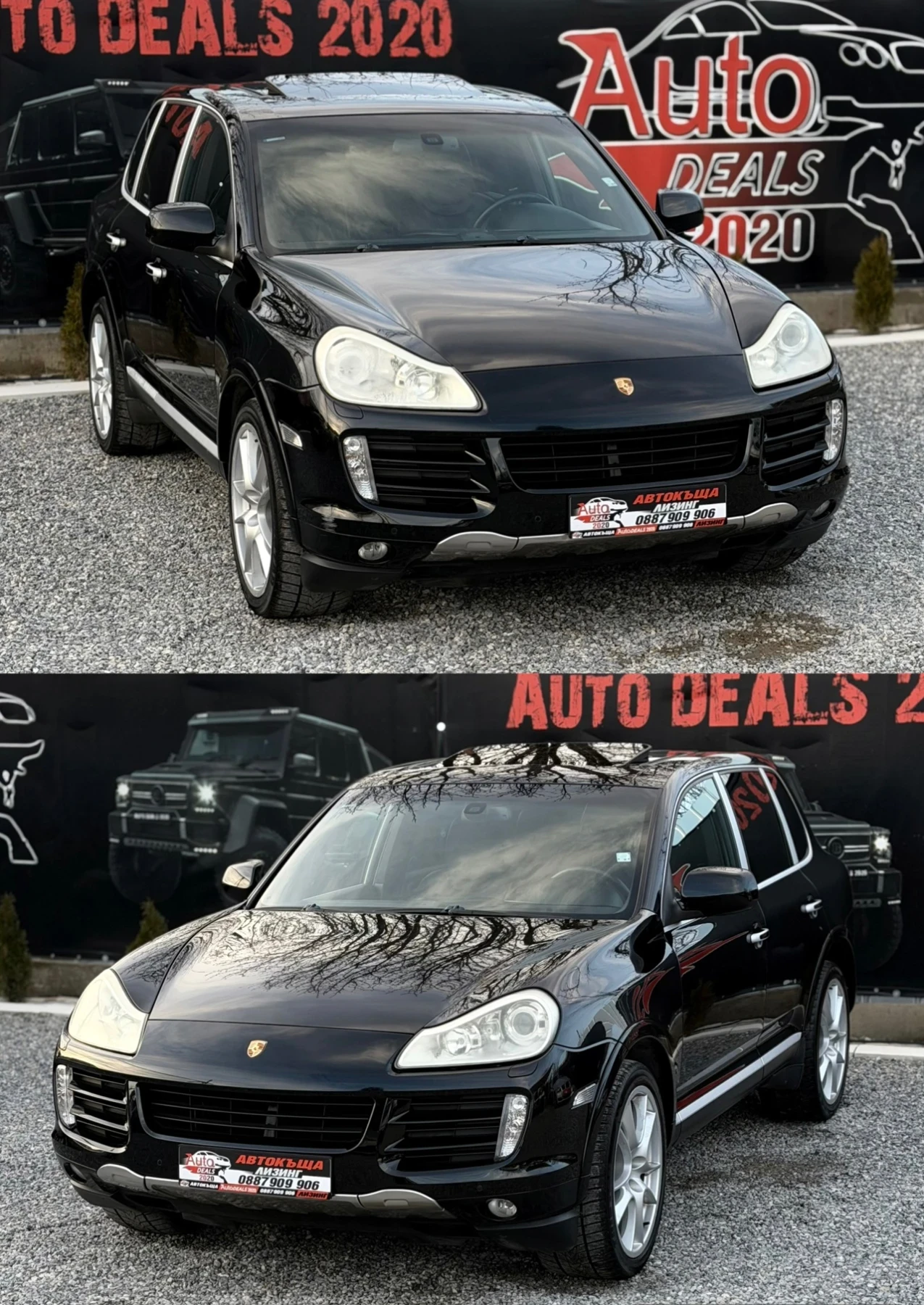 Porsche Cayenne 3.6i* FACELIFT* GTS EDITION* FULL* СОБСТВЕН ЛИЗИНГ - изображение 4