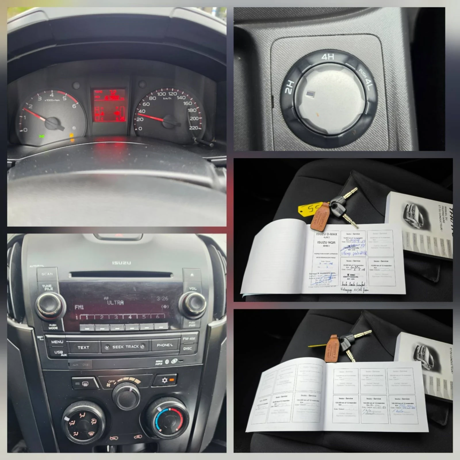 Isuzu D-max 2.5, 163 �.�. 4x4 | Mobile.bg � ����������� 15