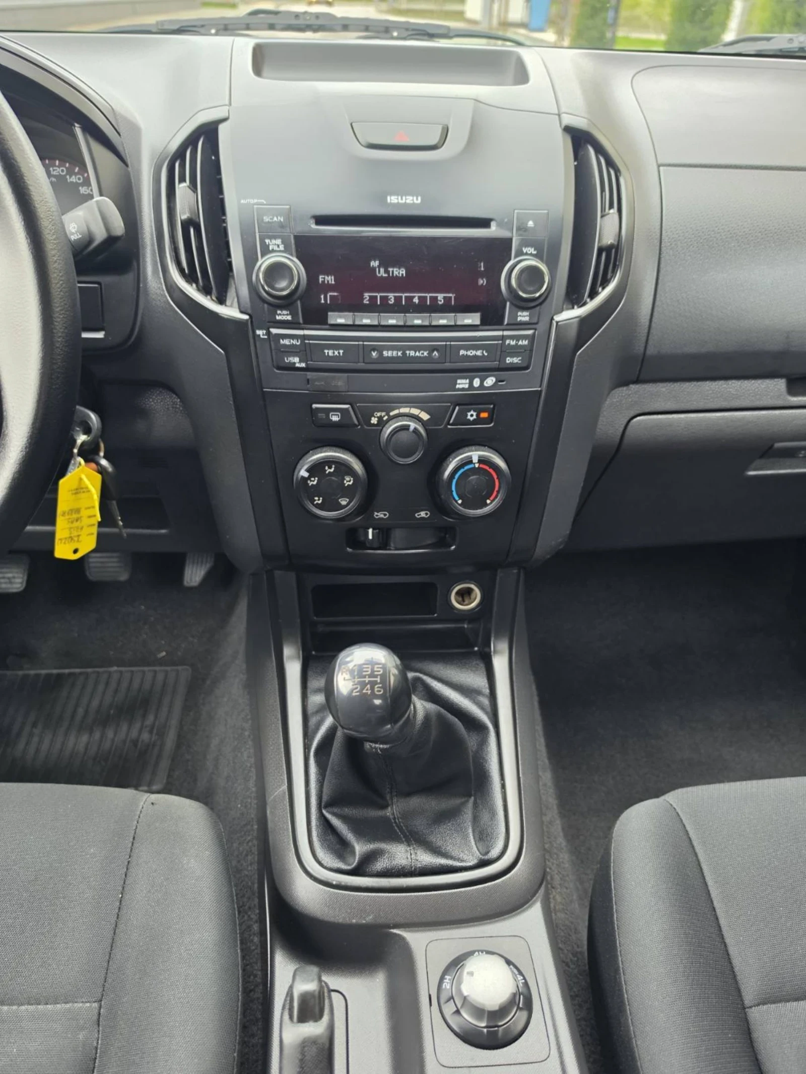Isuzu D-max 2.5, 163 �.�. 4x4 | Mobile.bg � ����������� 12