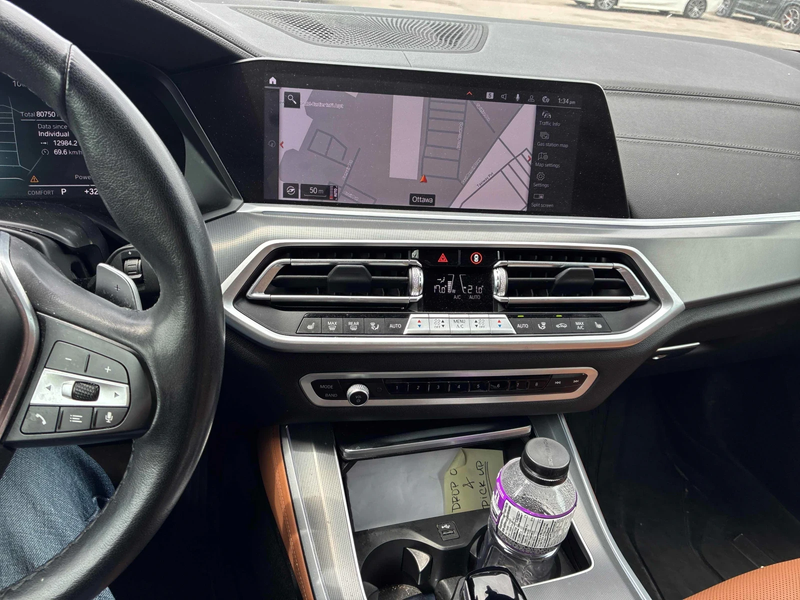 BMW X5 XDRIVE40I* HARMAN KARDON* KEYLESS* ПОДГРЕВ* , снимка 8 - Автомобили и джипове - 55051867