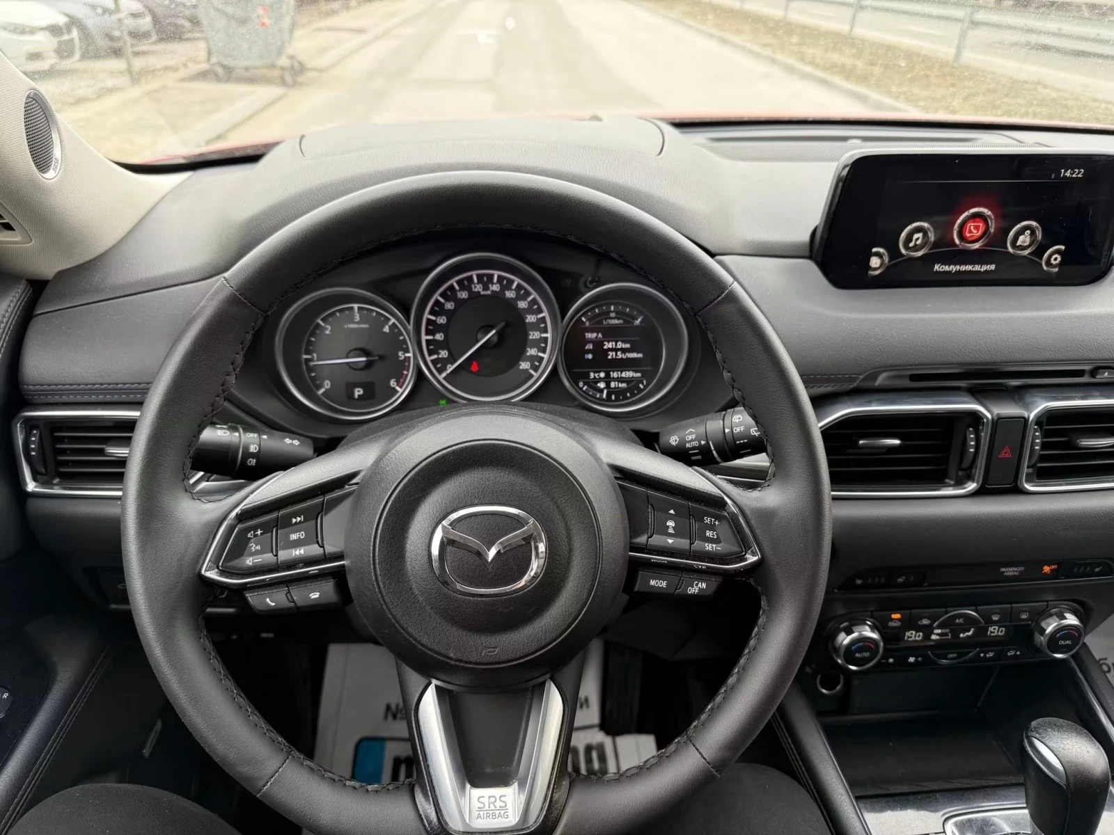Mazda CX-5 TAKUMI* LED* DISTRONIC* FULL* ��� ����������* * *  | Mobile.bg � ����������� 7