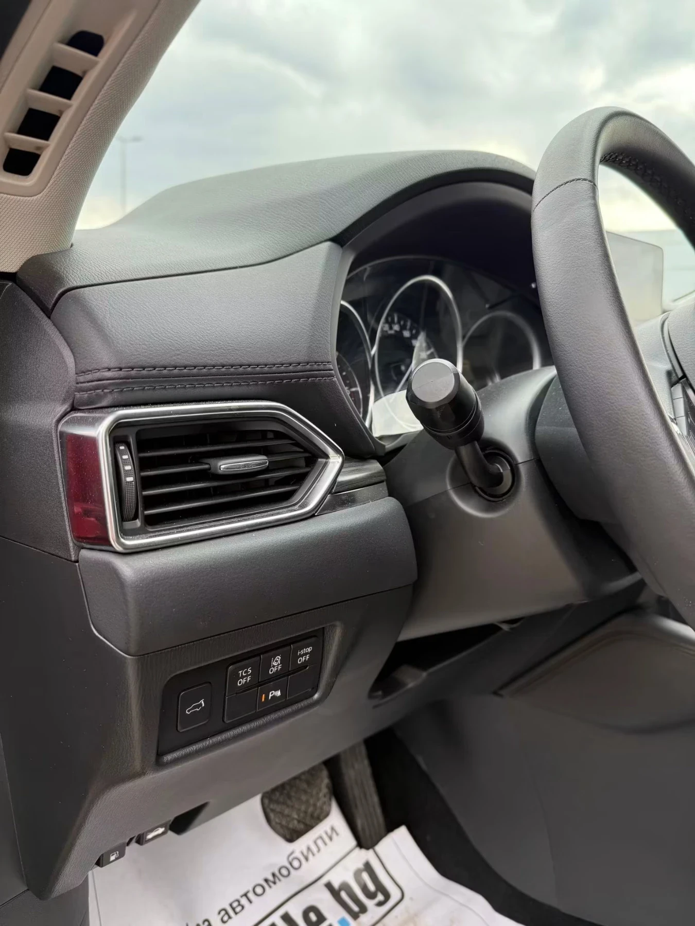Mazda CX-5 TAKUMI* LED* DISTRONIC* FULL* ��� ����������* * *  | Mobile.bg � ����������� 8