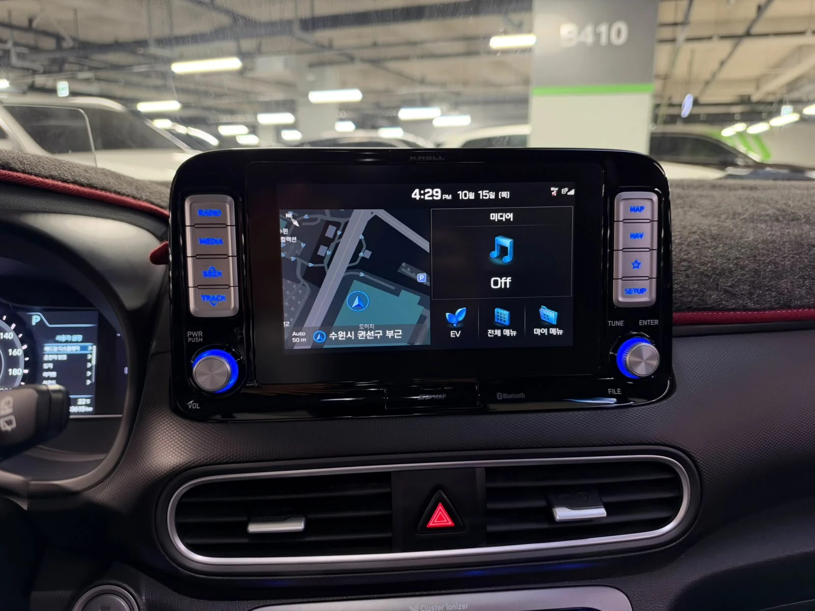 Hyundai Kona 64KW / ���������� / ������� ���� !!! | Mobile.bg � ����������� 15