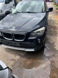 BMW X1 - [15] 