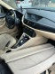 Обява за продажба на BMW X1 ~11 лв. - изображение 6
