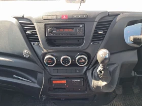 Iveco 3512 Самосвал, снимка 13