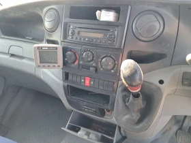Iveco 3512 �������� | Mobile.bg � ����� ������ 7