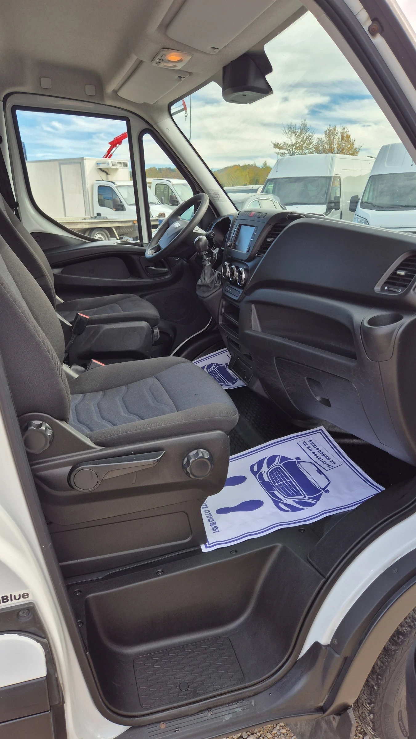 Iveco Daily 35c18* * *  | Mobile.bg   10