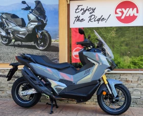 Sym ADX TG 400, снимка 1