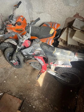 Aodes ATV атв и кросче , снимка 4